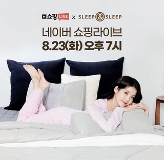 Ji-eun Lee feet photo thumbnail