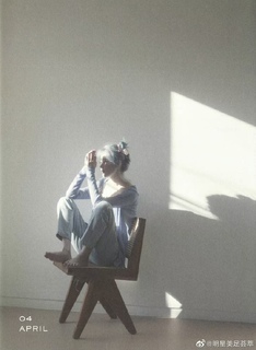 Ji-eun Lee feet photo thumbnail