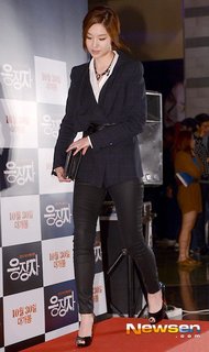 Ji-hye Seo feet photo 12