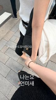 Ji-hye Seo feet photo 2