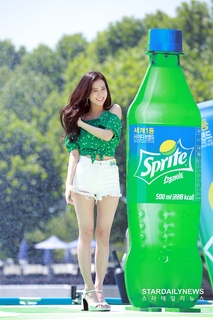 Ji-soo Kim feet photo thumbnail