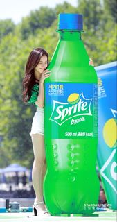 Ji-soo Kim feet photo thumbnail