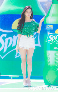 Ji-soo Kim feet photo thumbnail