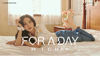 Ji-soo Kim feet photo thumbnail