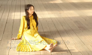 Ji-soo Kim feet photo thumbnail