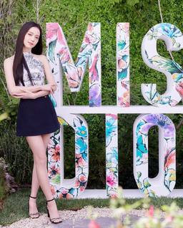Ji-soo Kim feet photo thumbnail