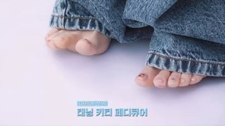 Ji-soo Kim feet photo thumbnail