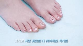 Ji-soo Kim feet photo thumbnail