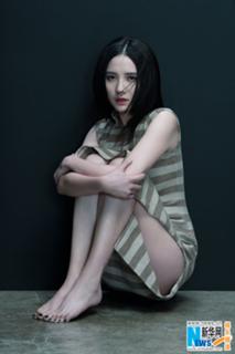 Jia Song feet photo 3