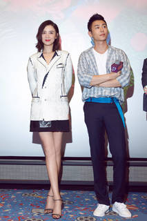 Jia Song feet photo 4