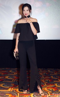 Jia Song feet photo 3