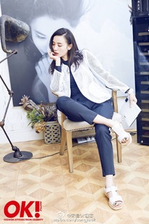 Jia Song feet photo 17