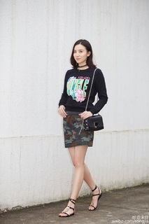 Jia Song feet photo 19