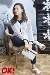 Jia Song feet photo 17