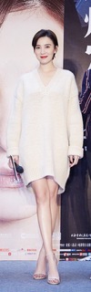 Jia Song feet photo 9