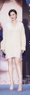 Jia Song feet photo 8