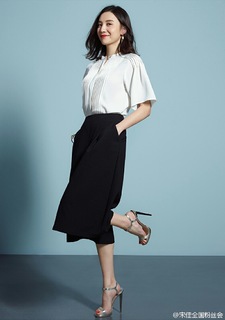 Jia Song feet photo 16