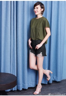 Jia Song feet photo 1