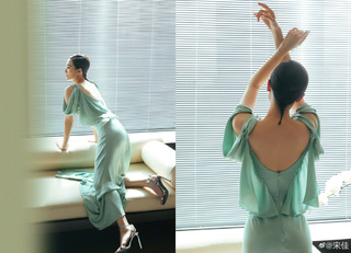 Jia Song feet photo 7