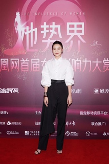 Jia Song feet photo 14