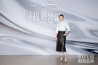 Jia Song feet photo 11