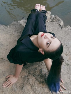 Jia Song feet photo 5