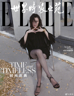Jia Song feet photo 18