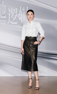 Jia Song feet photo 13