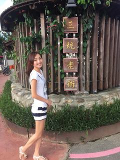 Jiaying Zhang feet photo 2