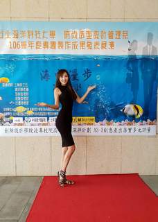 Jiaying Zhang feet photo 13
