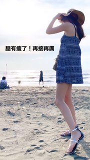 Jiaying Zhang feet photo 17