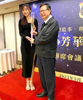 Jiaying Zhang feet photo 8