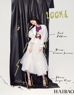 Jieqiong Zhou feet photo 19