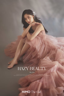 Jieqiong Zhou feet photo 1