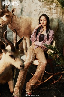 Jieqiong Zhou feet photo 2