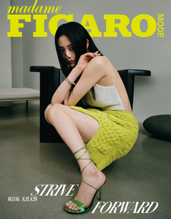 Jieqiong Zhou feet photo 19