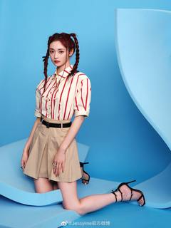 Jieqiong Zhou feet photo 12