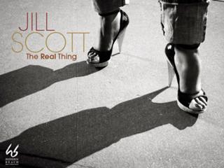 Jill Scott feet photo thumbnail