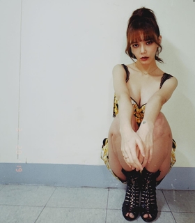Jimin Shin feet photo 13
