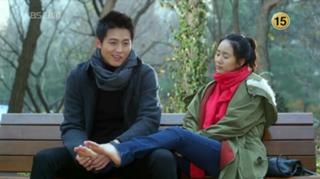 Jin-seo Yun feet photo 3