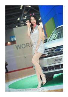 Jin-seo Yun feet photo 2