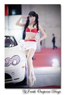 Jin-seo Yun feet photo 3
