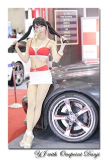Jin-seo Yun feet photo 4