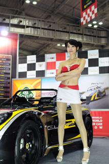 Jin-seo Yun feet photo 3