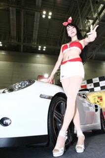 Jin-seo Yun feet photo 1