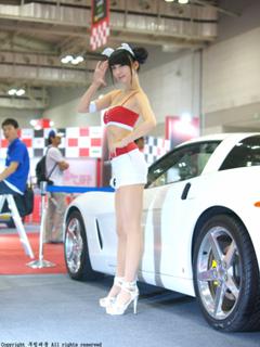 Jin-seo Yun feet photo 13