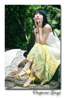 Jin-seo Yun feet photo 4