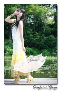 Jin-seo Yun feet photo 3