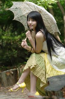 Jin-seo Yun feet photo 20
