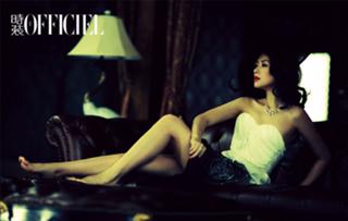 Jingchu Zhang feet photo 8